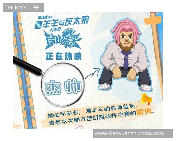 刘静独家分享足球心得与技巧助你提升球技的秘密解析